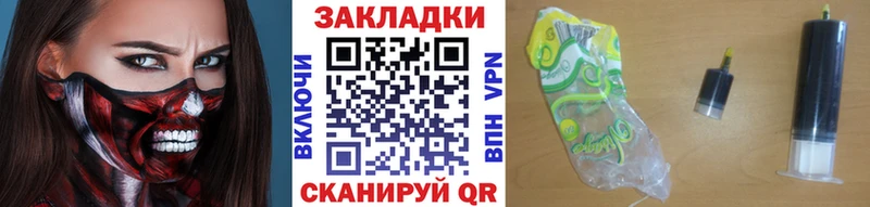 Наркошоп Барыш A PVP  Кетамин  Меф мяу мяу  ГАШ  Кокаин 