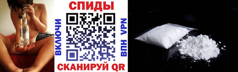 Амфетамин Premium Барыш