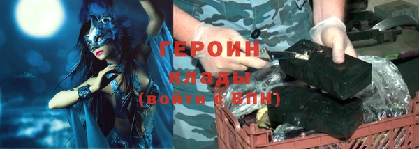 не бодяженный Кулебаки