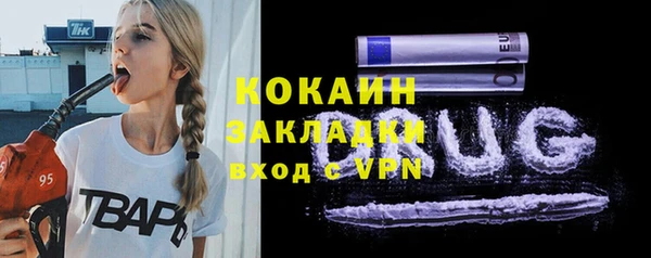 мет Кукмор