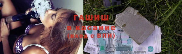 ешки Краснотурьинск
