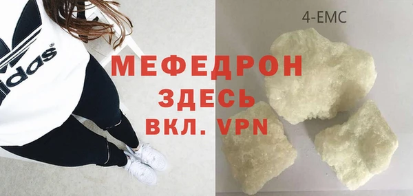 СК Апатиты