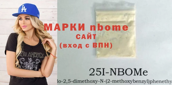 СК Апатиты