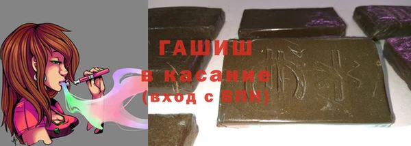 СК Апатиты