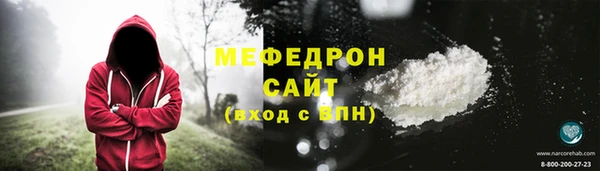 СК Апатиты