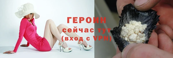 СК Апатиты