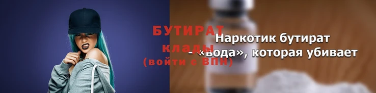 СК Апатиты