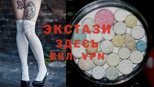 СК Апатиты