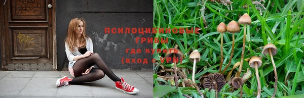 COCAINE Красноперекопск