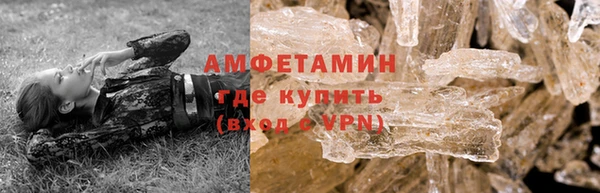 СК Апатиты