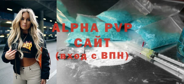 СК Апатиты