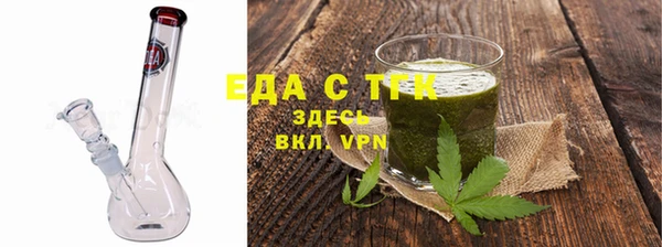 СК Апатиты