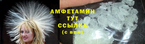 СК Апатиты