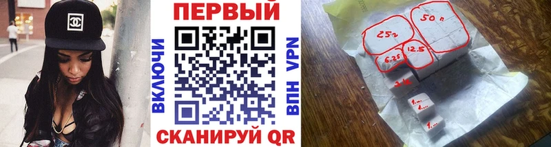 Метамфетамин винт  купить наркотики цена  Барыш 