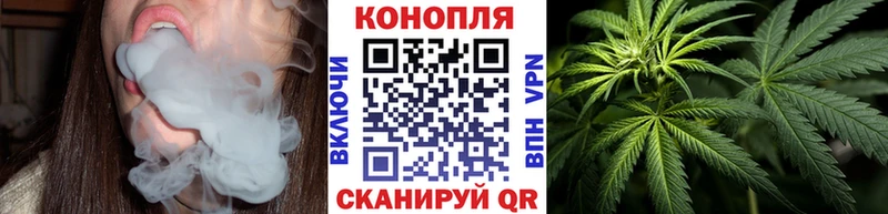 Канабис Amnesia  Барыш 