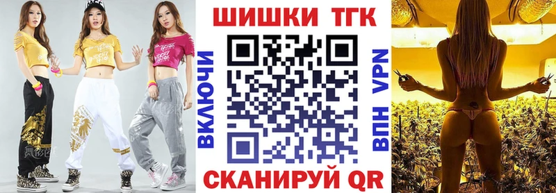 Шишки марихуана марихуана Барыш
